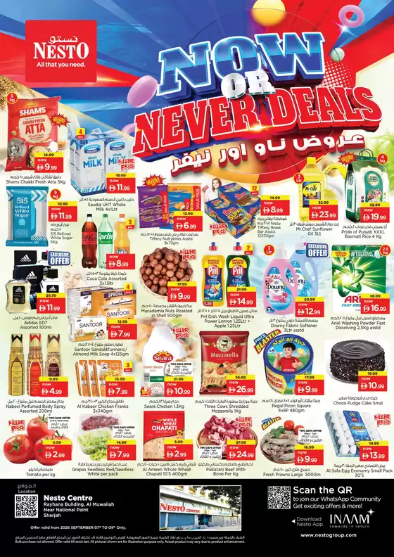 Nesto catalogue | NOW OR NEVER DEALS NESTO NPT | 2026-09-07T00:00:00.000Z - 2026-09-10T00:00:00.000Z