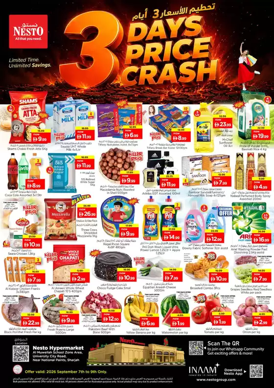 Nesto catalogue | 3 DAYS PRICE CRASH NESTO MWL | 2026-09-07T00:00:00.000Z - 2026-09-10T00:00:00.000Z