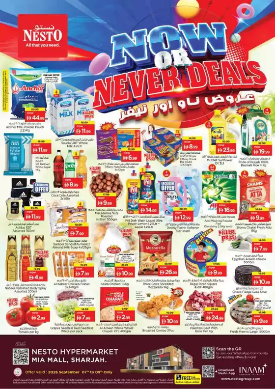 Nesto catalogue | Special offers for you | 2026-09-07T00:00:00.000Z - 2026-09-10T00:00:00.000Z
