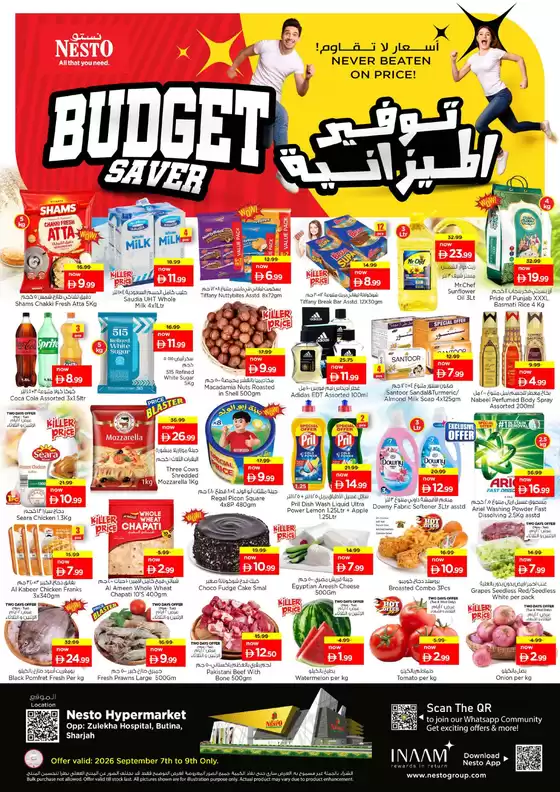 Nesto catalogue | Nesto Budget Saver, Butina | 2026-09-07T00:00:00.000Z - 2026-09-10T00:00:00.000Z