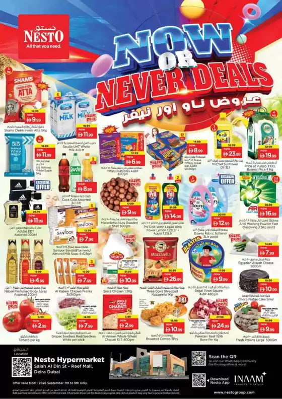 Nesto catalogue | Current deals and offers | 2026-09-07T00:00:00.000Z - 2026-09-10T00:00:00.000Z
