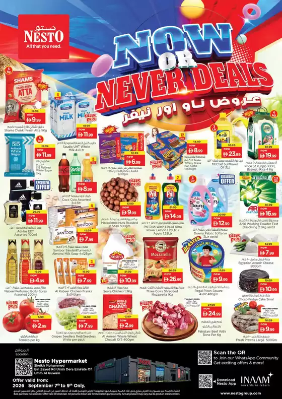 Nesto catalogue | Exclusive bargains | 2026-09-07T00:00:00.000Z - 2026-09-10T00:00:00.000Z