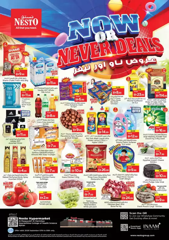 Nesto catalogue | Attractive special offers for everyone | 2026-09-07T00:00:00.000Z - 2026-09-10T00:00:00.000Z