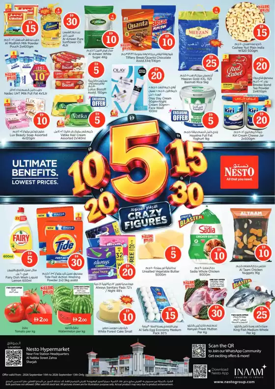 Nesto catalogue | Great offer for all customers | 2026-09-10T00:00:00.000Z - 2026-09-14T00:00:00.000Z