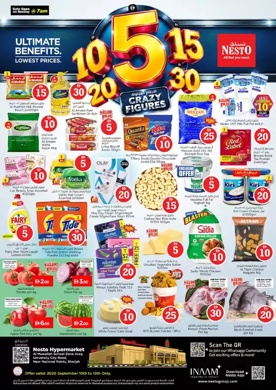 Nesto catalogue | CRAZY FIGURES DEALS NESTO MWL | 2026-09-10T00:00:00.000Z - 2026-09-14T00:00:00.000Z