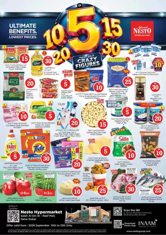 Nesto catalogue | Top offers for thrifty shoppers | 2026-09-10T00:00:00.000Z - 2026-09-14T00:00:00.000Z