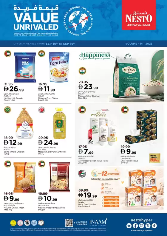 Nesto catalogue | Nesto Value Unrivaled, Al Wahda | 2026-09-10T00:00:00.000Z - 2026-09-17T00:00:00.000Z