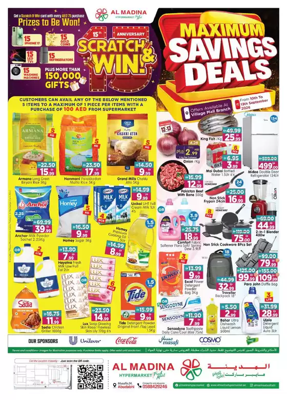 Al Madina catalogue | Maximum Savings Deal! Village | 2026-09-10T00:00:00.000Z - 2026-09-13T00:00:00.000Z