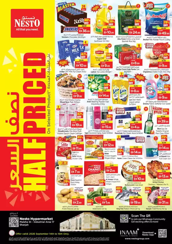 Nesto catalogue | Save now with our deals | 2026-09-14T00:00:00.000Z - 2026-09-17T00:00:00.000Z