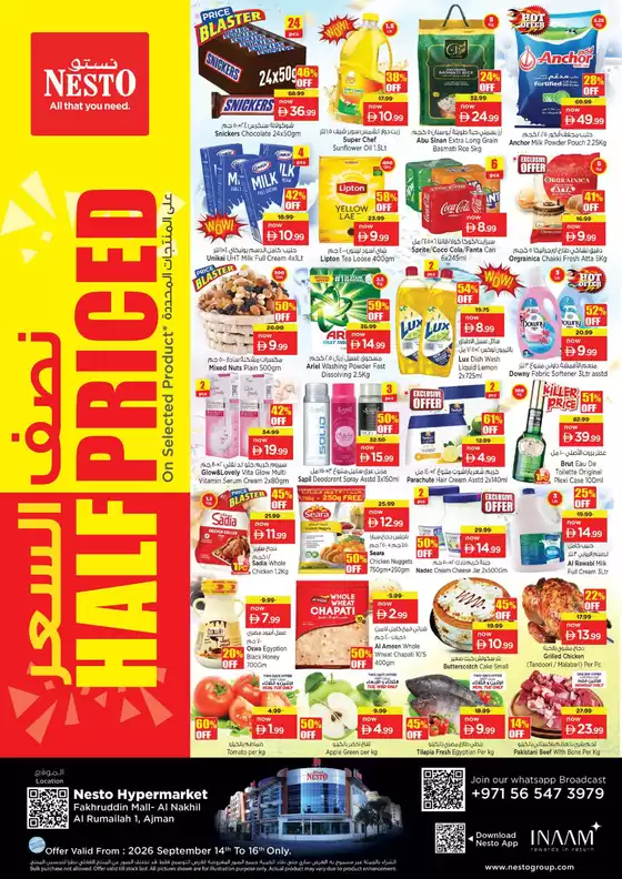 Nesto catalogue | Great offer for bargain hunters | 2026-09-14T00:00:00.000Z - 2026-09-17T00:00:00.000Z