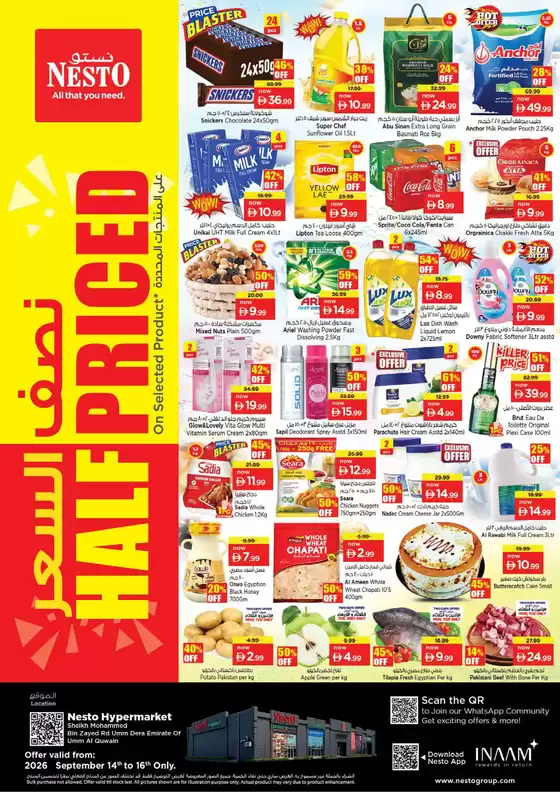 Nesto catalogue | Current bargains and offers | 2026-09-14T00:00:00.000Z - 2026-09-17T00:00:00.000Z