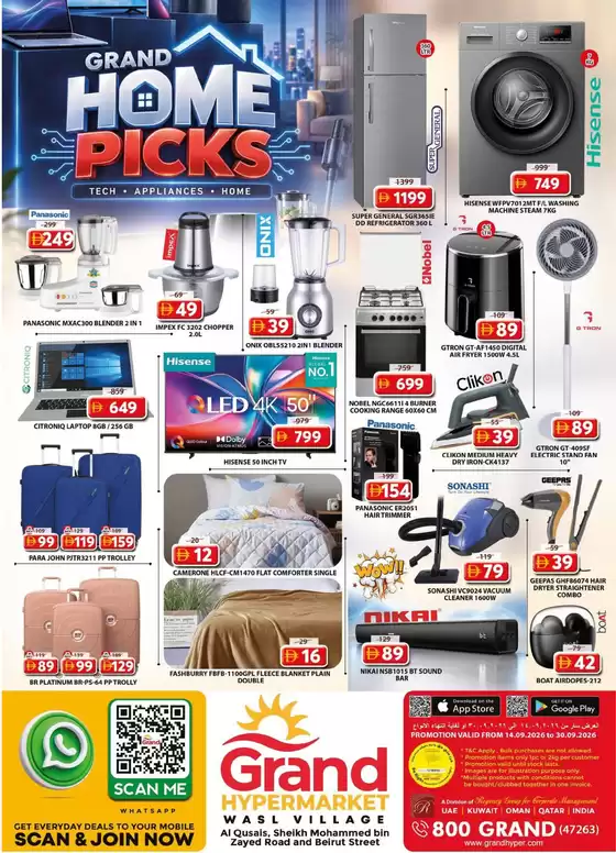 Grand Hyper Market catalogue | Home Picks - Wasl Village | 2026-09-15T00:00:00.000Z - 2026-09-30T00:00:00.000Z