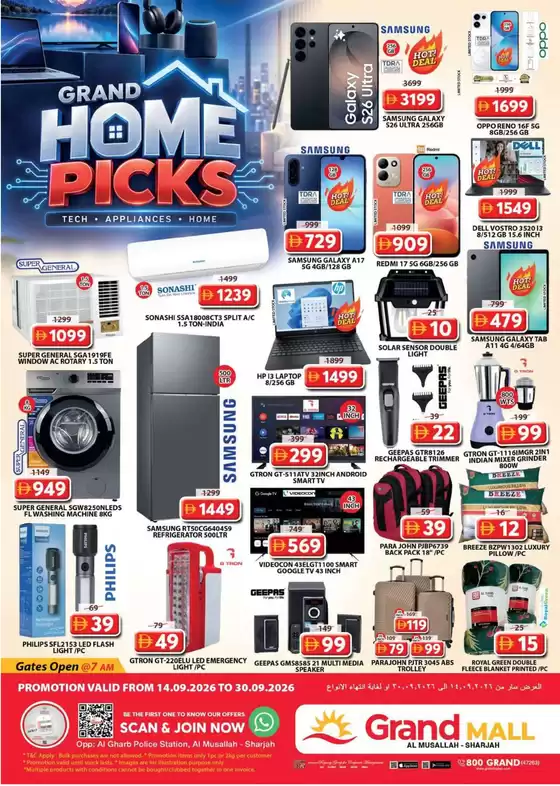 Grand Hyper Market catalogue | Home Picks - Grand Mall | 2026-09-15T00:00:00.000Z - 2026-09-30T00:00:00.000Z