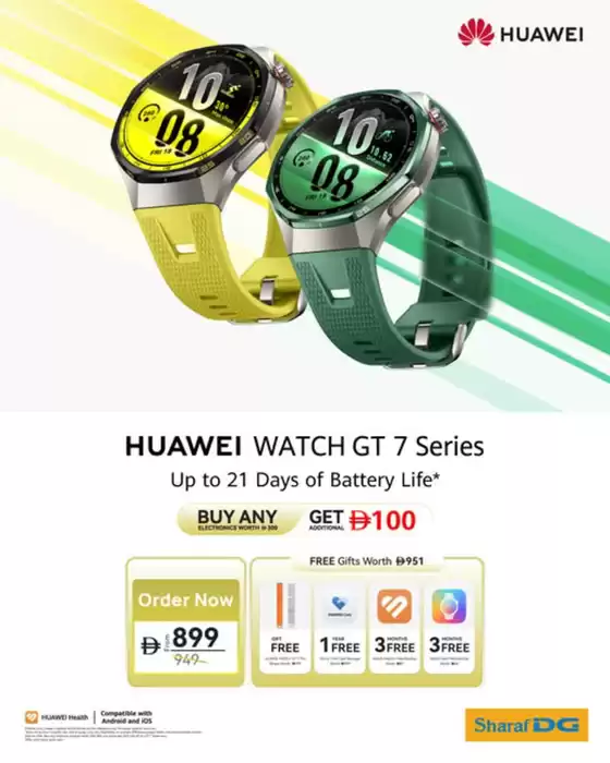 Sharaf DG catalogue | Pre-order the HUAWEI WATCH GT 7 Series | 2026-09-16T00:00:00.000Z - 2026-09-22T00:00:00.000Z