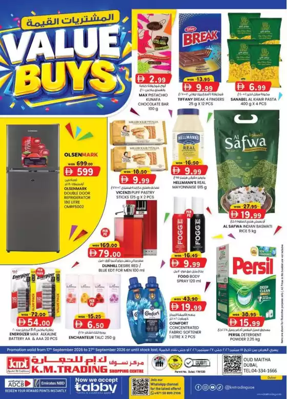 KM Trading catalogue | Value Buys - Dubai | 2026-09-17T00:00:00.000Z - 2026-09-27T00:00:00.000Z