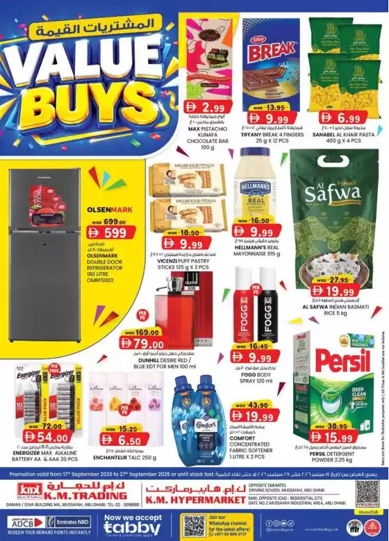 KM Trading catalogue | Value Buys - Mussafah Branches | 2026-09-17T00:00:00.000Z - 2026-09-27T00:00:00.000Z