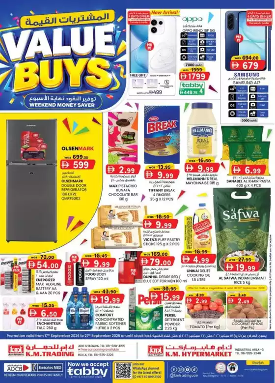 KM Trading catalogue | Value Buys - Sharjah | 2026-09-17T00:00:00.000Z - 2026-09-27T00:00:00.000Z