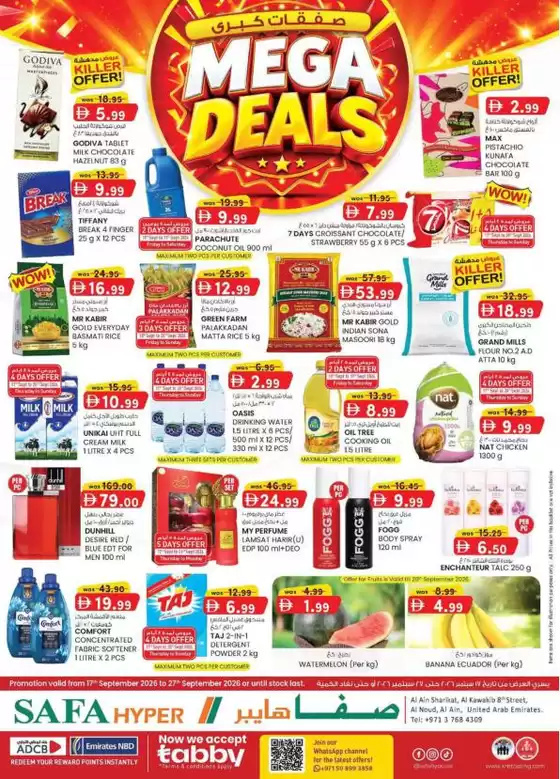 KM Trading catalogue | Mega Deals - Safa Hyper Market Al Noud, Al Ain | 2026-09-17T00:00:00.000Z - 2026-09-27T00:00:00.000Z