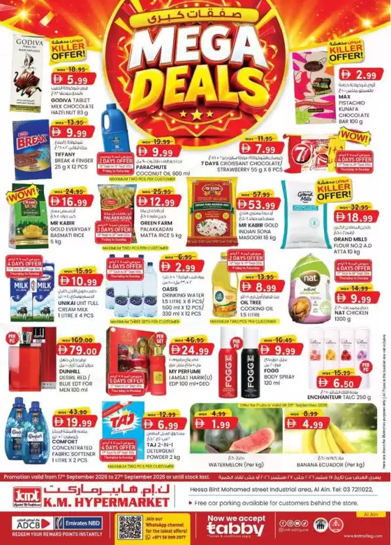 KM Trading catalogue | Mega Deals - Industrial Area, Al Ain | 2026-09-17T00:00:00.000Z - 2026-09-27T00:00:00.000Z