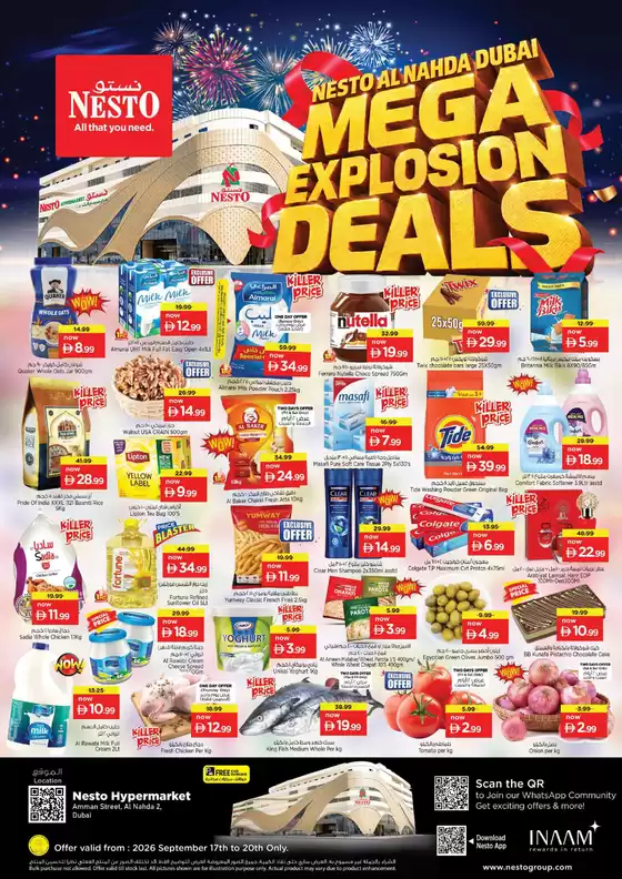 Nesto catalogue | Nesto MEGA EXPLOSION DEALS | 2026-09-17T00:00:00.000Z - 2026-09-20T00:00:00.000Z
