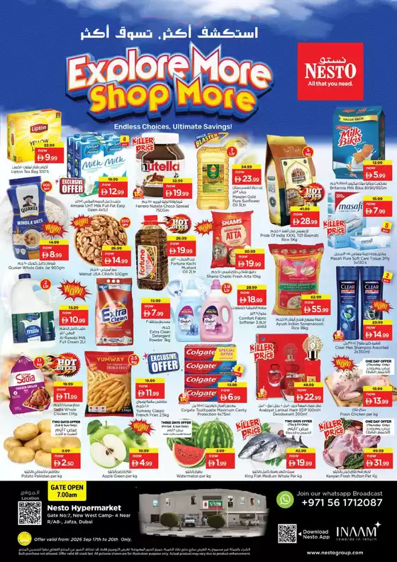 Nesto catalogue | Explore More Save More At Nesto Hypermarket Jafza | 2026-09-17T00:00:00.000Z - 2026-09-21T00:00:00.000Z