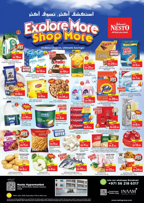 Nesto catalogue | Nesto EXPLORE MORE SHOP MORE, KARAMA-A | 2026-09-17T00:00:00.000Z - 2026-09-21T00:00:00.000Z