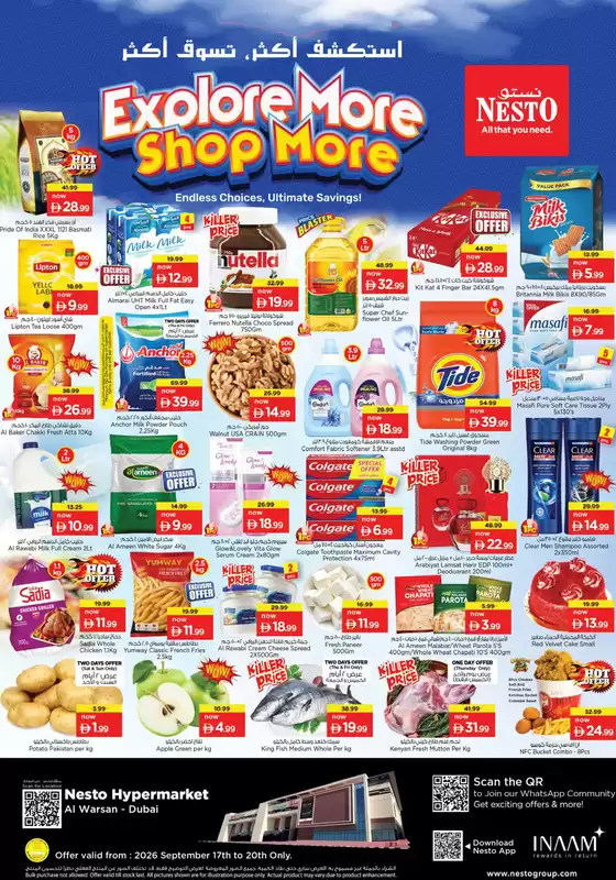 Nesto catalogue | Nesto EXPLORE MORE SHOP MORE, AL WARSAN | 2026-09-17T00:00:00.000Z - 2026-09-21T00:00:00.000Z
