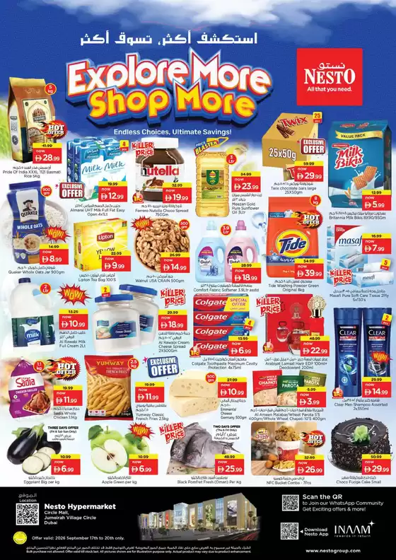 Nesto catalogue | Nesto EXPLORE MORE, SHOP MORE JVC | 2026-09-17T00:00:00.000Z - 2026-09-21T00:00:00.000Z