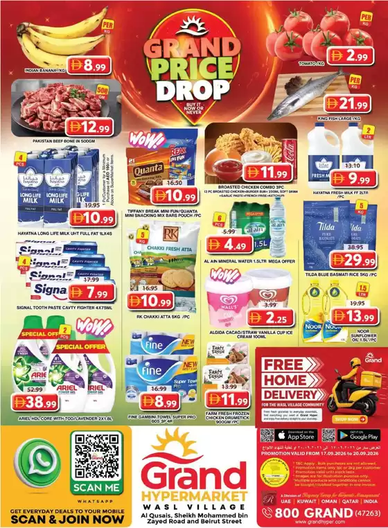Grand Hyper Market catalogue | Weekend Deals - Wasl Village | 2026-09-17T00:00:00.000Z - 2026-09-20T00:00:00.000Z