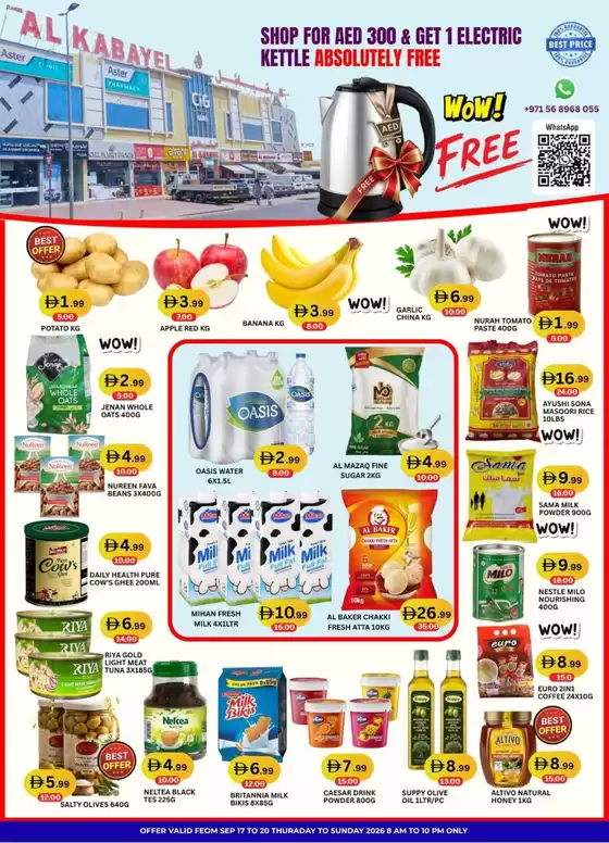 Al Kabayel catalogue in Khorfakkan | Shop For 300 AED And Get A Electric Kettle Absolutely Free !! | 2026-09-17T00:00:00.000Z - 2026-09-20T00:00:00.000Z