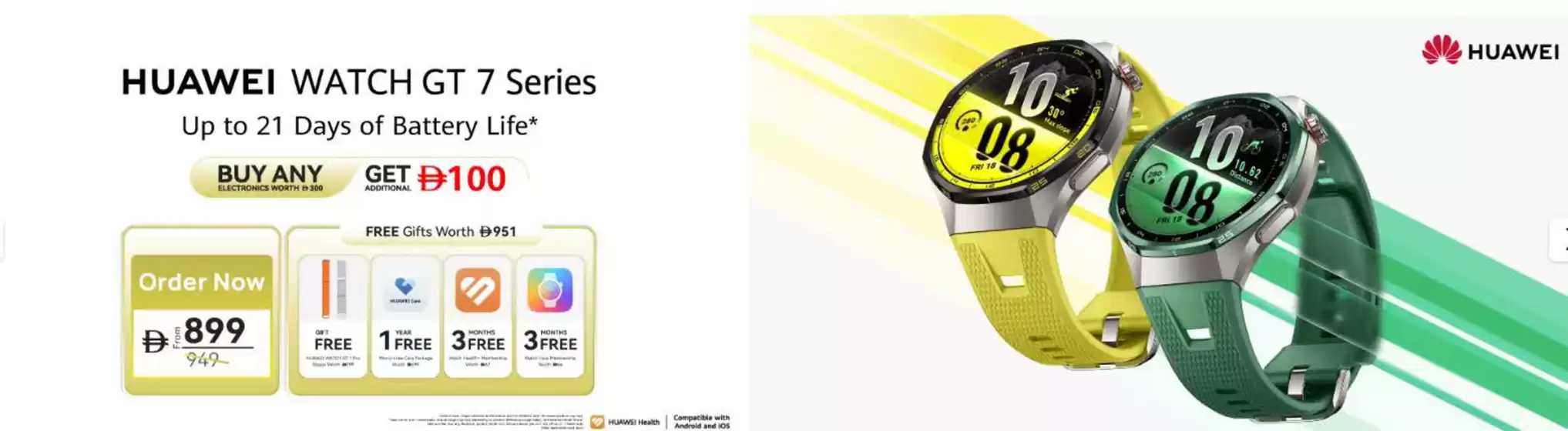 Jumbo catalogue | Huawei Watch Gt 7 Series | 2026-09-17T00:00:00.000Z - 2026-09-22T00:00:00.000Z