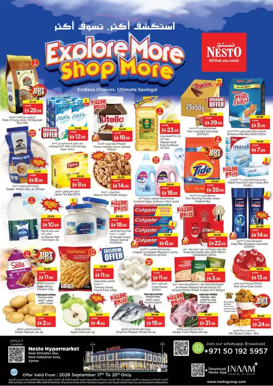 Nesto catalogue | Great discounts on selected products | 2026-09-17T00:00:00.000Z - 2026-09-21T00:00:00.000Z