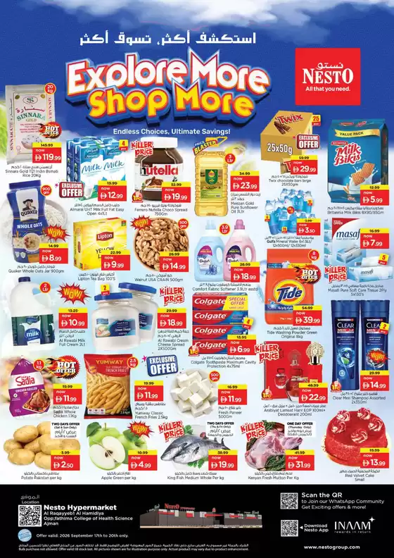 Nesto catalogue | Exclusive bargains | 2026-09-17T00:00:00.000Z - 2026-09-21T00:00:00.000Z