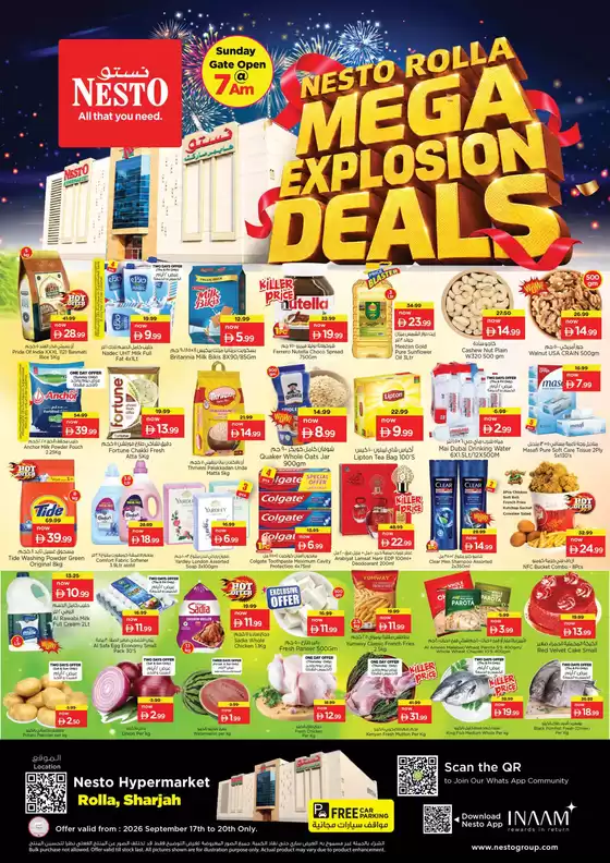 Nesto catalogue | Nesto Mega Explosion Deals | 2026-09-17T00:00:00.000Z - 2026-09-21T00:00:00.000Z
