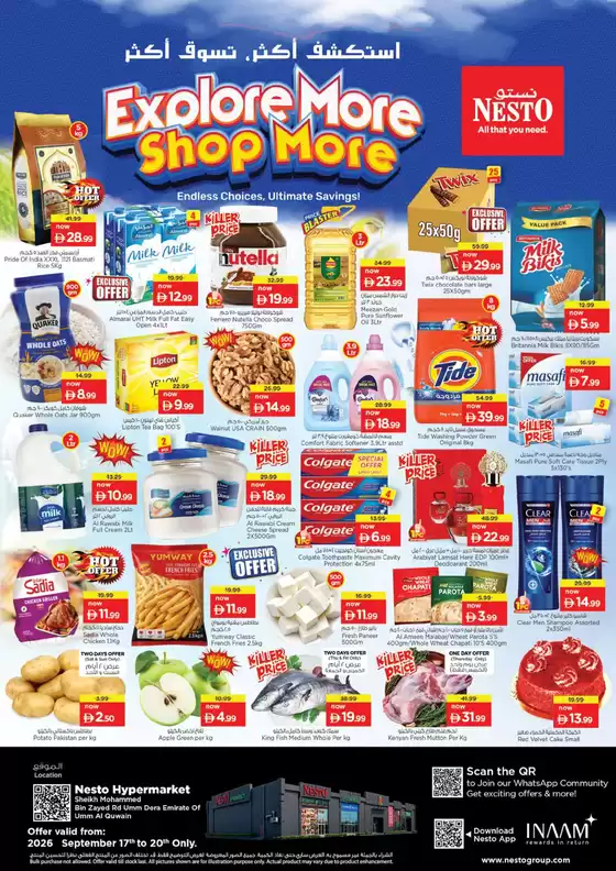 Nesto catalogue | Our best deals for you | 2026-09-17T00:00:00.000Z - 2026-09-20T00:00:00.000Z
