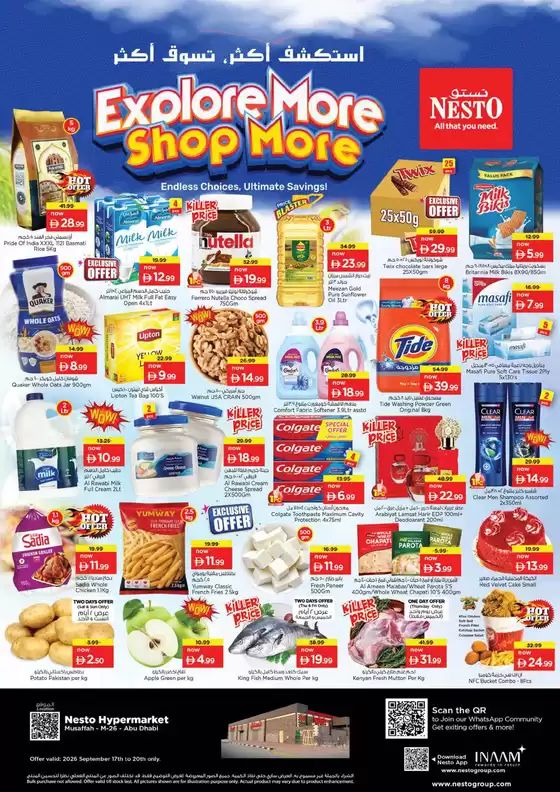 Nesto catalogue | Current deals and offers | 2026-09-17T00:00:00.000Z - 2026-09-21T00:00:00.000Z