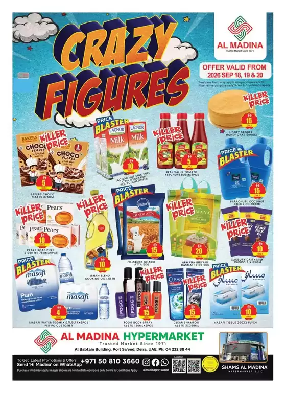 Al Madina catalogue | Browse Crazy Figures - Port Saeed Dubai Offer By Al Madina Hypermarket | 2026-09-18T00:00:00.000Z - 2026-09-20T00:00:00.000Z