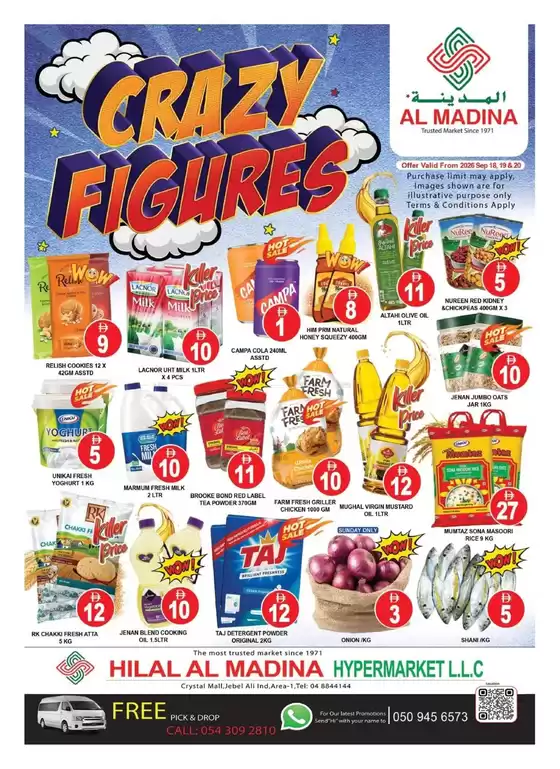 Al Madina catalogue | Discover attractive offers | 2026-09-18T00:00:00.000Z - 2026-09-20T00:00:00.000Z