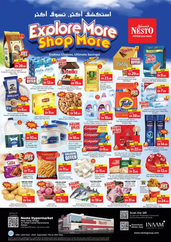 Nesto catalogue in Mussafah | Nesto EXPLORE MORE SHOP MORE | 2026-09-19T00:00:00.000Z - 2026-09-21T00:00:00.000Z