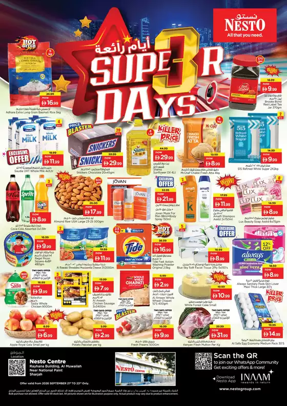 Nesto catalogue in Fujairah | SUPER 3 DAYS NESTO NPT | 2026-09-21T00:00:00.000Z - 2026-09-24T00:00:00.000Z