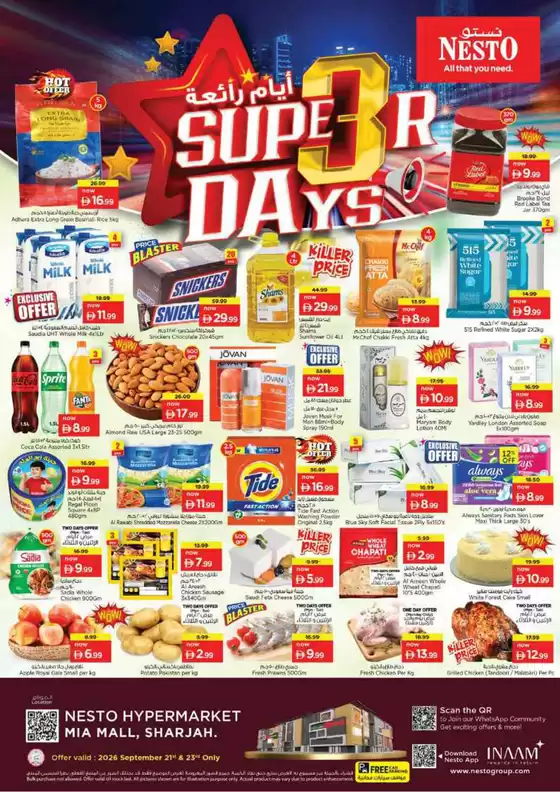 Nesto catalogue in Fujairah | New offers to discover | 2026-09-21T00:00:00.000Z - 2026-09-24T00:00:00.000Z