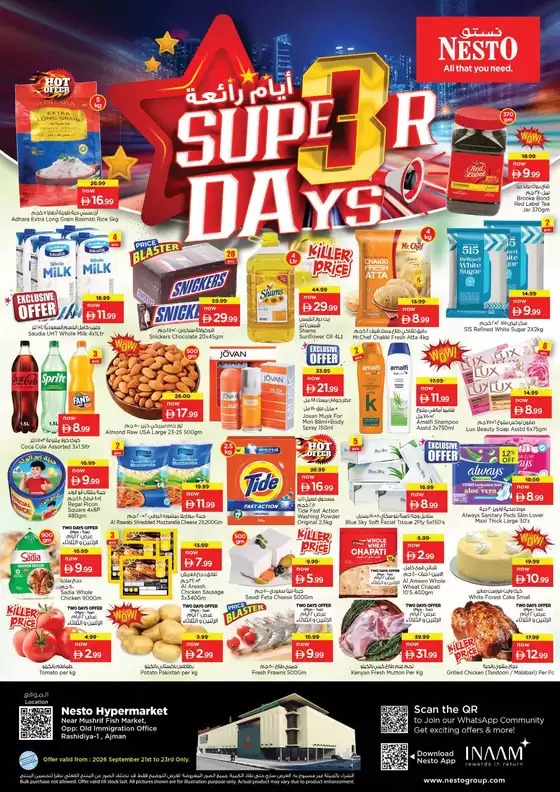 Nesto catalogue in Fujairah | Nesto SUPER 3DAYS OFFER | 2026-09-21T00:00:00.000Z - 2026-09-23T00:00:00.000Z