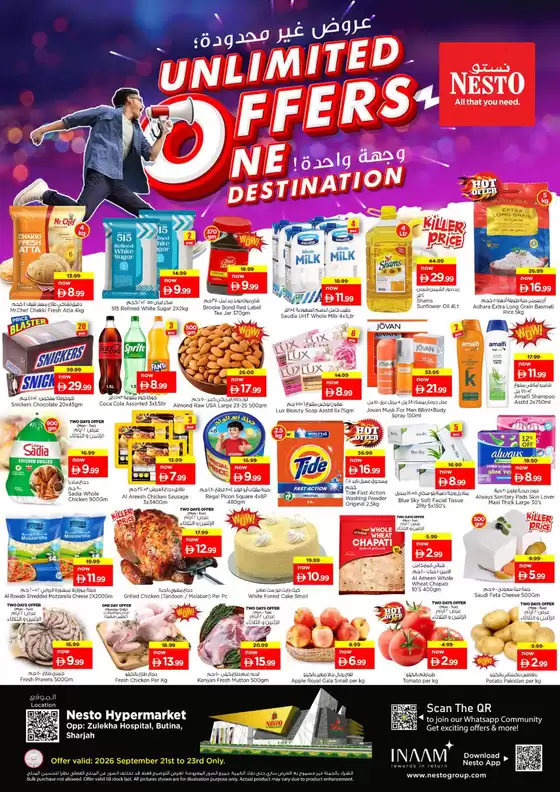 Nesto catalogue in Fujairah | Nesto Unlimited Offer One Destination, Butina | 2026-09-21T00:00:00.000Z - 2026-09-24T00:00:00.000Z