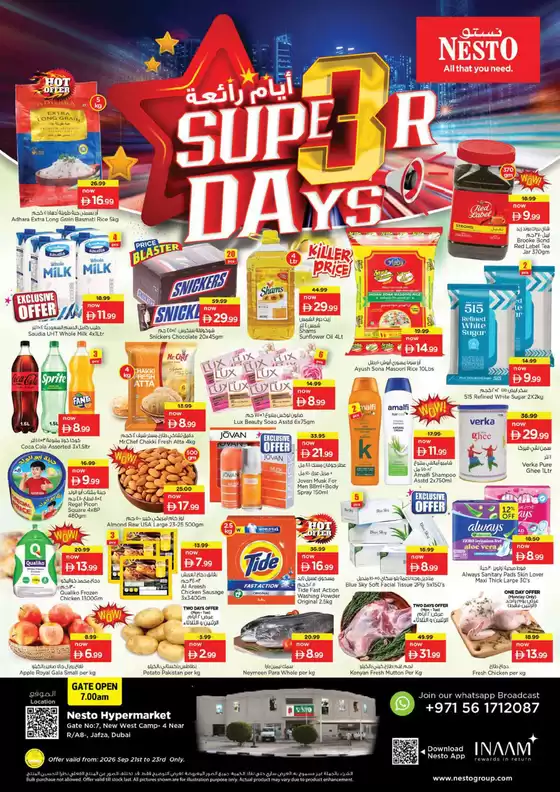Nesto catalogue in Fujairah | Super 3 Days At Nesto Hypermarket Jafza | 2026-09-21T00:00:00.000Z - 2026-09-24T00:00:00.000Z