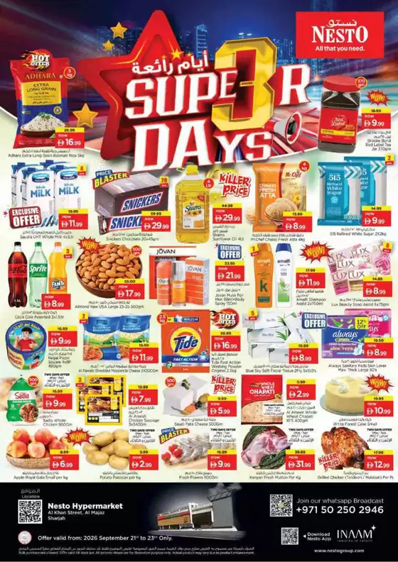 Nesto catalogue in Fujairah | Our best offers for you | 2026-09-21T00:00:00.000Z - 2026-09-24T00:00:00.000Z