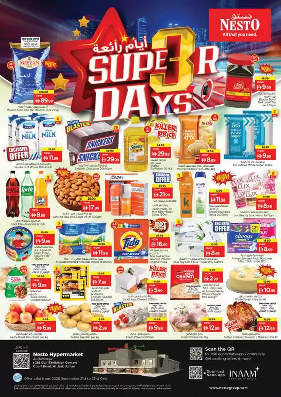 Nesto catalogue in Ajman | Discounts and promotions | 2026-09-21T00:00:00.000Z - 2026-09-24T00:00:00.000Z