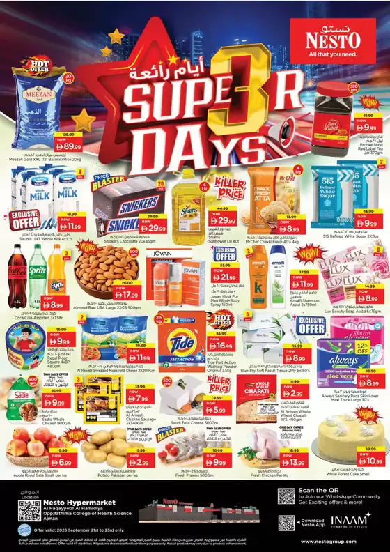 Nesto catalogue in Ajman | Current bargains and offers | 2026-09-21T00:00:00.000Z - 2026-09-24T00:00:00.000Z