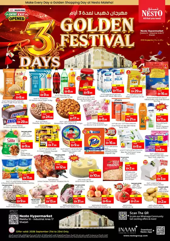 Nesto catalogue in Ajman | Nesto 3 days Golden Festival | 2026-09-21T00:00:00.000Z - 2026-09-24T00:00:00.000Z