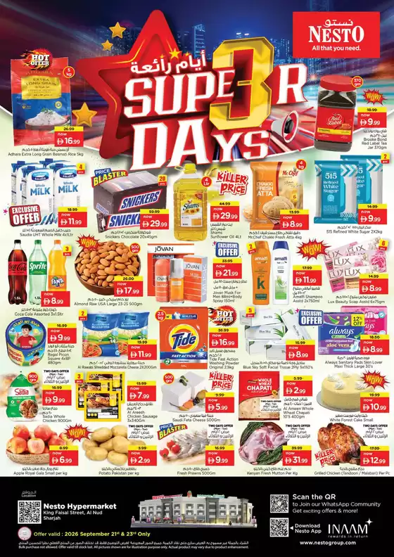 Nesto catalogue in Ajman | Nesto Super 3Days, King Faisal | 2026-09-21T00:00:00.000Z - 2026-09-24T00:00:00.000Z