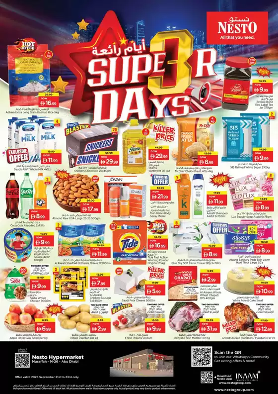 Nesto catalogue in Ajman | Top deals for all customers | 2026-09-21T00:00:00.000Z - 2026-09-24T00:00:00.000Z